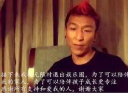 娱乐吃瓜酱刚分手,分手风波，揭秘明星恋情幕后真相